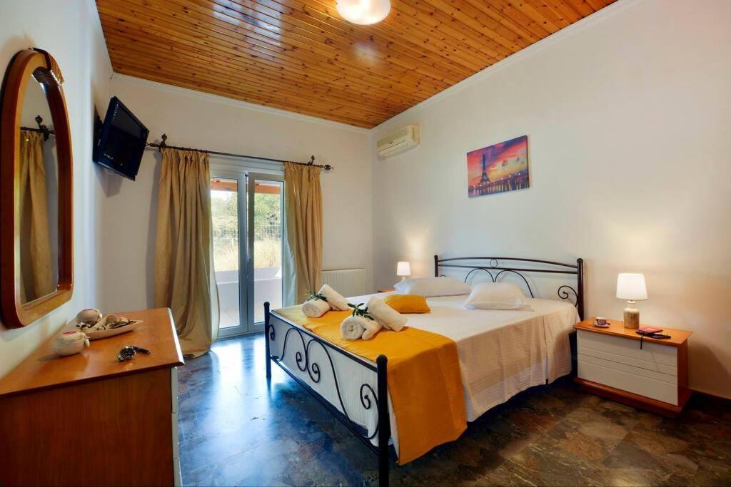 The Avra Gardens Holiday home *